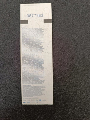 Athens 2004 Paralympic Games Ticket new