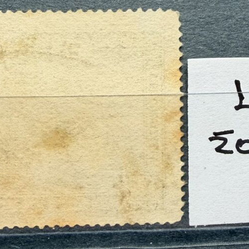 Ελληνικό γραμματόσημο Σούδα 1913 μεταχειρισμένο, πλήρης σειρά