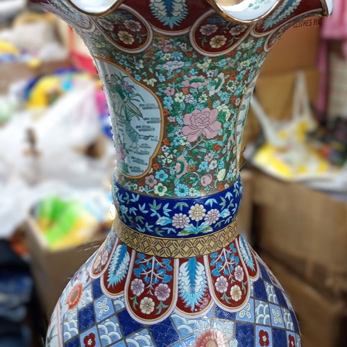 Large Chinese Famille Rose Porcelain Floor Vase Vintage 1970-1980, like new