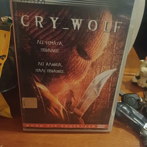Cry_Wolf DVD like new, thriller with subtitles