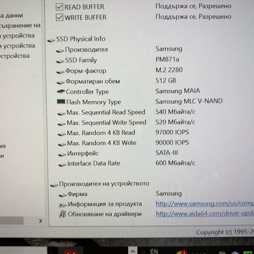 Samsung PM971a 512GB M2-2280 SSD like new, SATA III, MLC