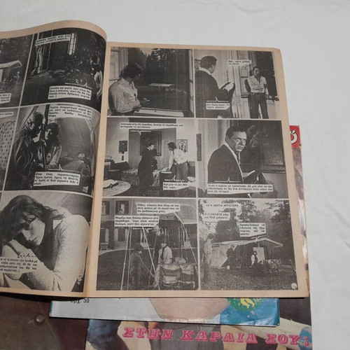 Monthly Domino 6 issues collectible like new