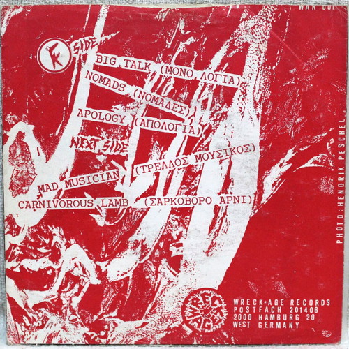 Gulag Big Talk βινύλιο 7", 33 ⅓ RPM, EP, μεταχειρισμένο, punk