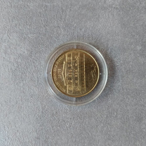 Coin Vouli ton Ellinon 1998 used