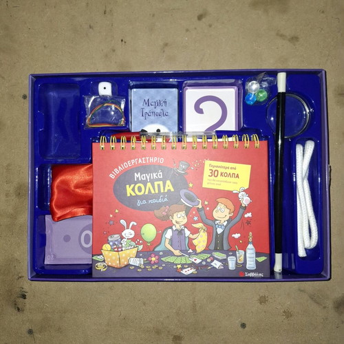 Magic tricks for kids like new