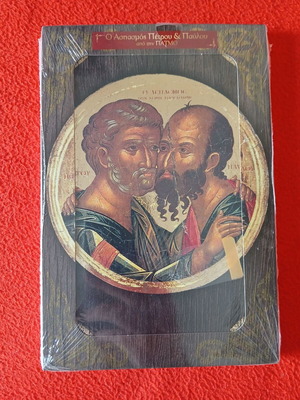 Icon with Apostle Paul and Peter new
