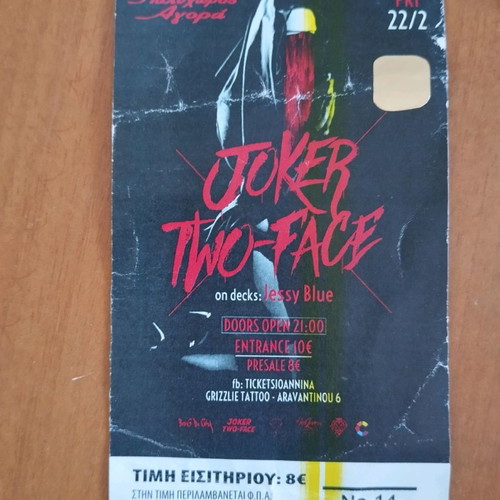 Joker Twoface live ticket Ioannina used