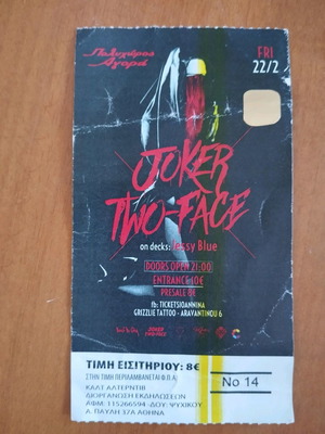 Joker Twoface live ticket Ioannina used