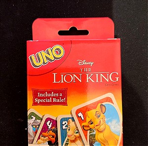 UNO Lion King