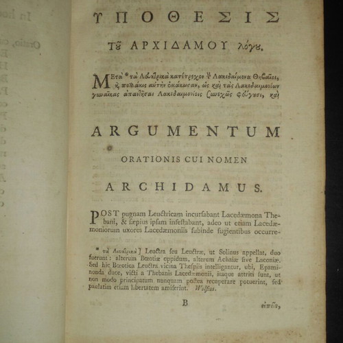 Isocrates book 1748 used, Greek text