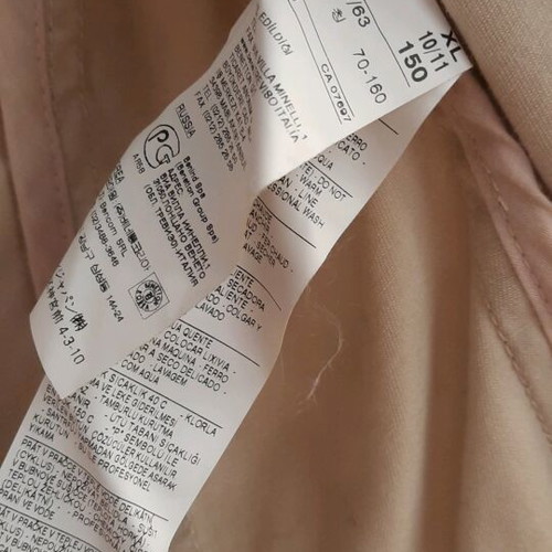 Benetton kids trench coat beige, new, size XL 10