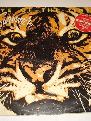 Survivor Eye Of The Tiger LP used, rock