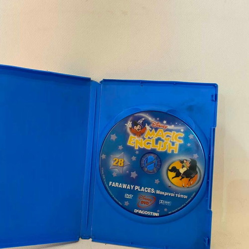 Disney's Magic English educational DVD used