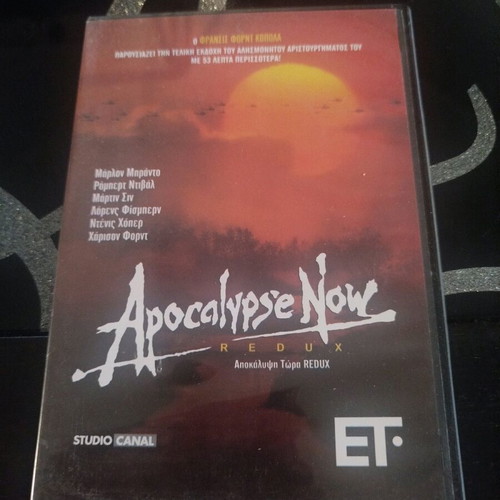 Apocalypse Now DVD like new, action adventure with subtitles