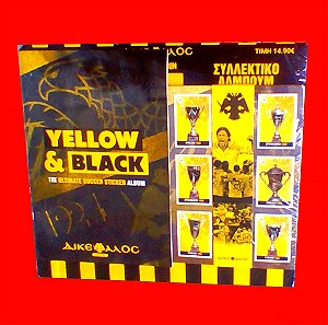 ΑΕΚ Α.Ε.Κ. Δικεφαλος Αλμπουμ ποδοσφαιρου Sticker album Yellow & Black +ΟΛΑ τα αυτοκολλητα Οχι panini