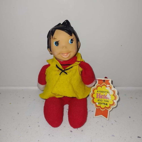 Lyra Heidi doll used, excellent condition