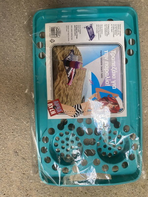 Beach table new