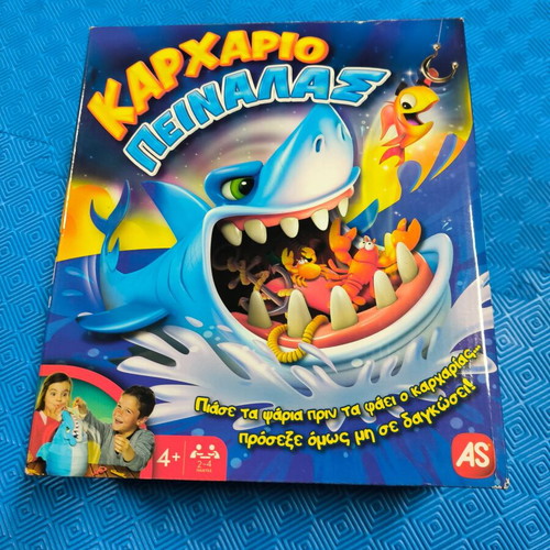 AS Company Shark Hungry Board Game new