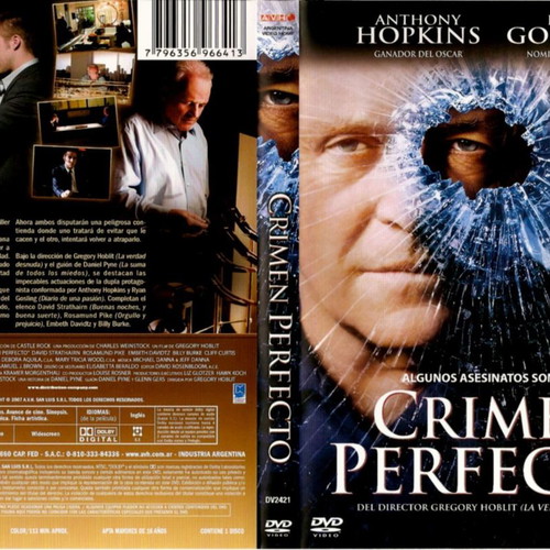 Fracture DVD new with Greek subtitles