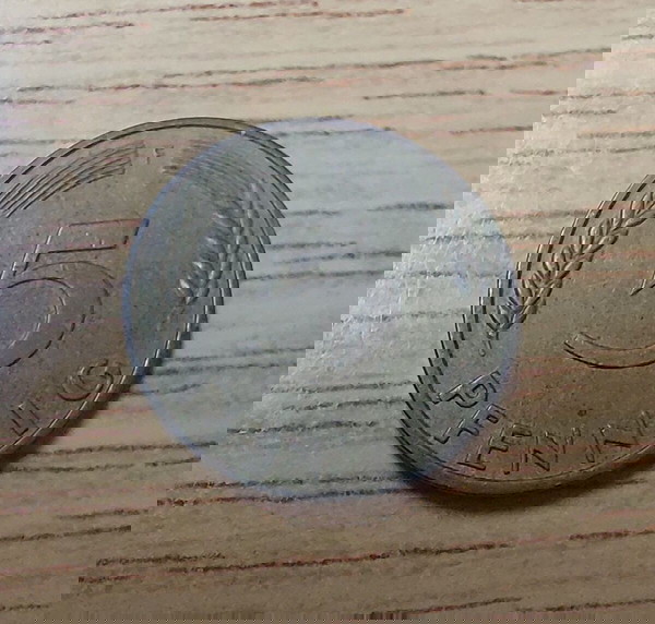 ΓΕΡΜΑΝΙΑ 5 pfennig 1971-F