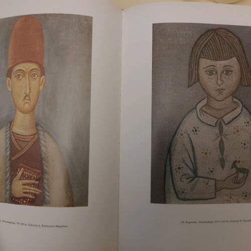 Fotis Kontoglou book like new dedicated to painting