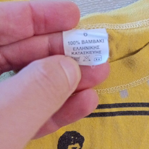 T-shirt with Aris print for 6-year-old children like new, yellow