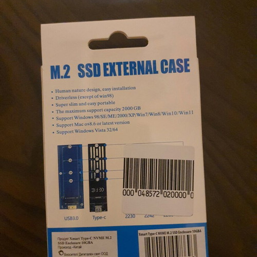 M.2 SSD External Case X Mart καινούργιο