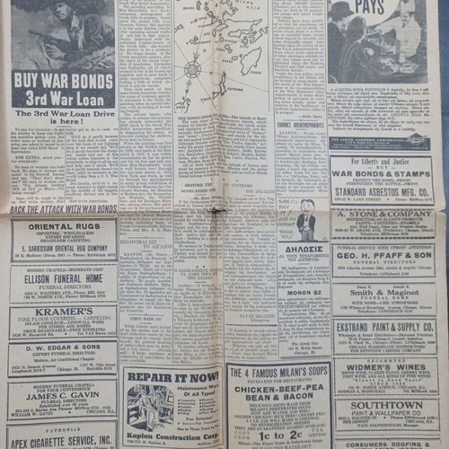 Greek Star newspaper used, Chicago November 5, 1943 edition