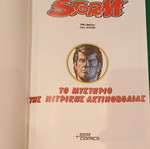 Comic Storm issue 6