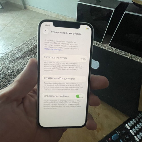 iPhone 12 with 100% Genuine Apple Battery, Like New, White