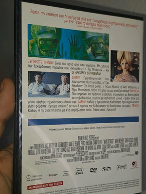 Mars Attacks DVD like new, comedy with subtitles