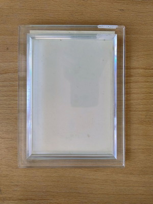Κορνίζα πλεξι Γκλας, 10x14,5 εκ.