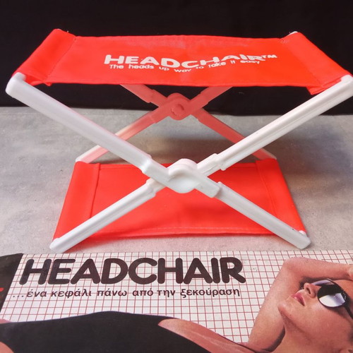 Headchair μαξιλαράκι παραλίας vintage καινούργιο, πορτοκαλί χρώμα δεκαετίας 1980-1990