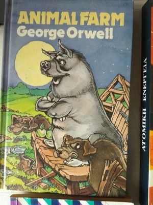 Animal Farm George Orwell like new, English literature book