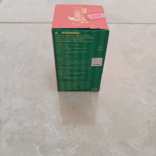 POP MART Blind Box Bunny Christmas Series new