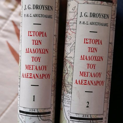 History of Alexander the Great and His Successors, 4 Volumes new