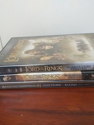 The Lord Of The Rings τριλογία DVD σαν καινούργιο με ελληνικούς υπότιτλους