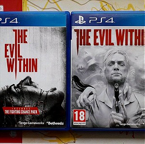 PS4/5 THE EVIL WITHIN 1&2