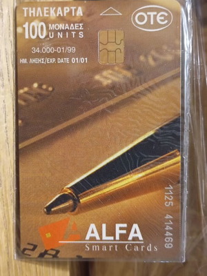 Alfa phone card 01/1999 Tyras 34,000 sealed new