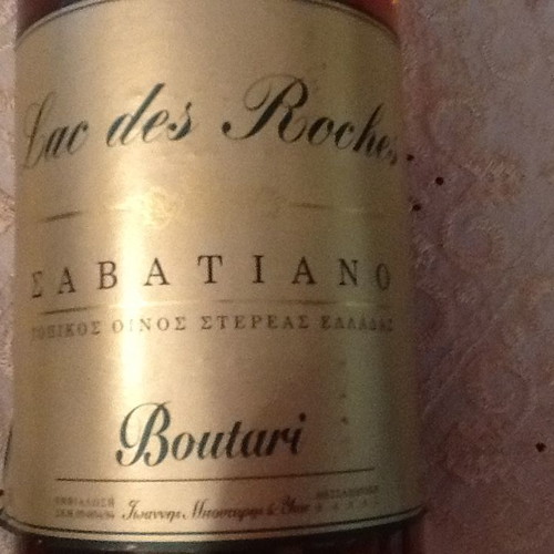 Lac des Roches Boutari Sabatiano collectible new