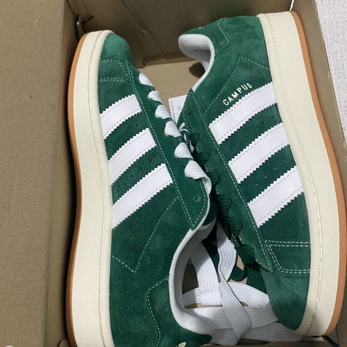 Adidas Campus green suede sneakers new, -  50,00 - Vendora.cy