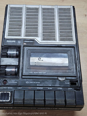 Philips N2213 cassette recorder non-working, decoration only
