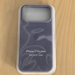 Apple iPhone 17 Pro Max silicone case