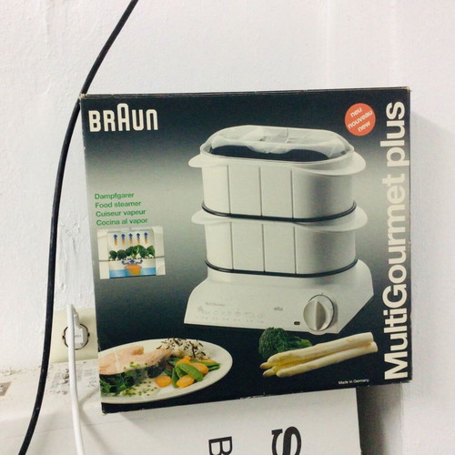 Ατμομαγειρας Brawn