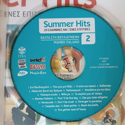 Summer Hits 20 Greek and foreign hits CD new