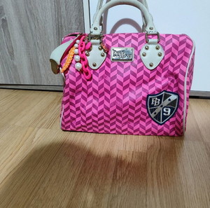 τσάντα ώμου και χειρός paul's boutique