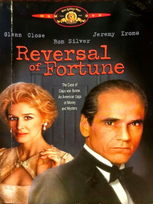 DVD Reversal of Fortune μεταχειρισμένο, θρίλερ δράμα με υπότιτλους