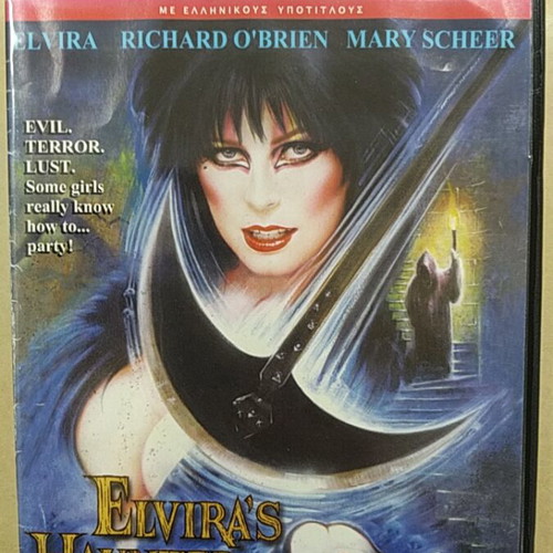 Elvira's Haunted Hills DVD used, horror with subtitles