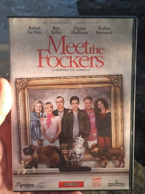 Meet the Fockers DVD μεταχειρισμένο, κωμωδία με υπότιτλους