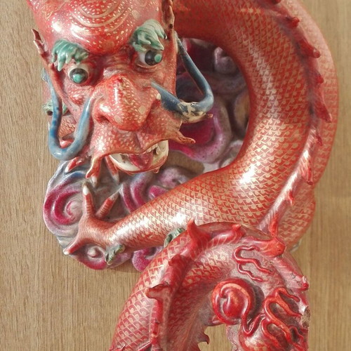 Red Dragon Ceramic Figurine vintage 60s/70s used